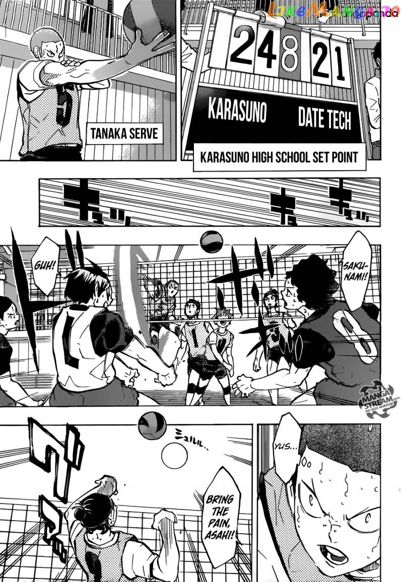 Haikyuu!!, Chapter 227 image 15